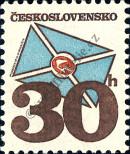 Stamp Czechoslovakia Catalog number: 2229