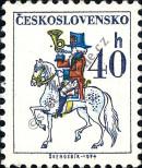 Stamp Czechoslovakia Catalog number: 2230