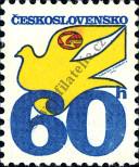 Stamp Czechoslovakia Catalog number: 2231
