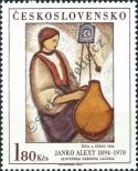 Stamp Czechoslovakia Catalog number: 2235