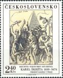 Stamp Czechoslovakia Catalog number: 2236