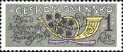 Stamp Czechoslovakia Catalog number: 2237