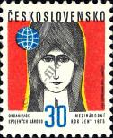 Stamp Czechoslovakia Catalog number: 2244
