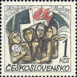 Stamp Czechoslovakia Catalog number: 2246