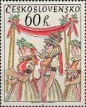 Stamp Czechoslovakia Catalog number: 2248