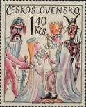 Stamp Czechoslovakia Catalog number: 2250