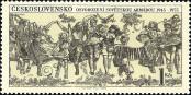 Stamp Czechoslovakia Catalog number: 2255
