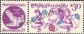 Stamp Czechoslovakia Catalog number: 2257