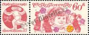Stamp Czechoslovakia Catalog number: 2258
