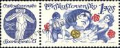 Stamp Czechoslovakia Catalog number: 2259