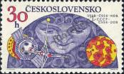 Stamp Czechoslovakia Catalog number: 2278
