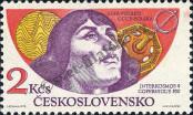 Stamp Czechoslovakia Catalog number: 2281