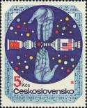 Stamp Czechoslovakia Catalog number: 2282