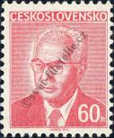 Stamp Czechoslovakia Catalog number: 2284