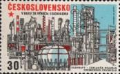 Stamp Czechoslovakia Catalog number: 2285