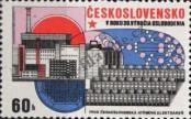 Stamp Czechoslovakia Catalog number: 2286