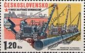 Stamp Czechoslovakia Catalog number: 2288
