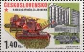 Stamp Czechoslovakia Catalog number: 2289