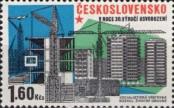 Stamp Czechoslovakia Catalog number: 2290
