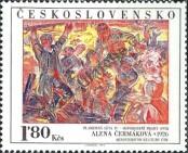 Stamp Czechoslovakia Catalog number: 2296