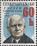Stamp Czechoslovakia Catalog number: 2302