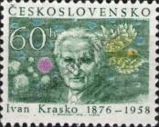 Stamp Czechoslovakia Catalog number: 2304