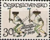 Stamp Czechoslovakia Catalog number: 2317