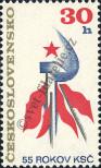 Stamp Czechoslovakia Catalog number: 2321
