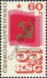 Stamp Czechoslovakia Catalog number: 2322