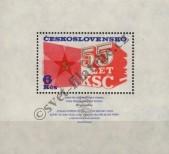 Stamp Czechoslovakia Catalog number: B/32