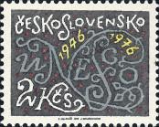 Stamp Czechoslovakia Catalog number: 2334