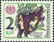 Stamp Czechoslovakia Catalog number: 2339
