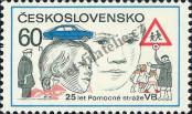 Stamp Czechoslovakia Catalog number: 2369