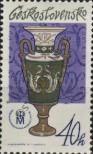 Stamp Czechoslovakia Catalog number: 2383