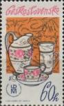 Stamp Czechoslovakia Catalog number: 2384