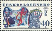 Stamp Czechoslovakia Catalog number: 2391