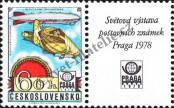 Stamp Czechoslovakia Catalog number: 2396