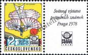 Stamp Czechoslovakia Catalog number: 2399