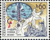 Stamp Czechoslovakia Catalog number: 2401