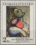 Stamp Czechoslovakia Catalog number: 2413