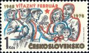 Stamp Czechoslovakia Catalog number: 2423/A