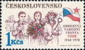 Stamp Czechoslovakia Catalog number: 2424