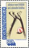 Stamp Czechoslovakia Catalog number: 2432