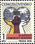 Stamp Czechoslovakia Catalog number: 2433