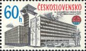 Stamp Czechoslovakia Catalog number: 2444