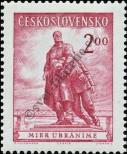 Stamp Czechoslovakia Catalog number: 766