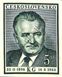 Stamp Czechoslovakia Catalog number: 795