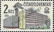 Stamp Czechoslovakia Catalog number: 2460