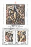 Stamp Czechoslovakia Catalog number: B/38