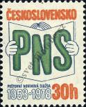 Stamp Czechoslovakia Catalog number: 2466